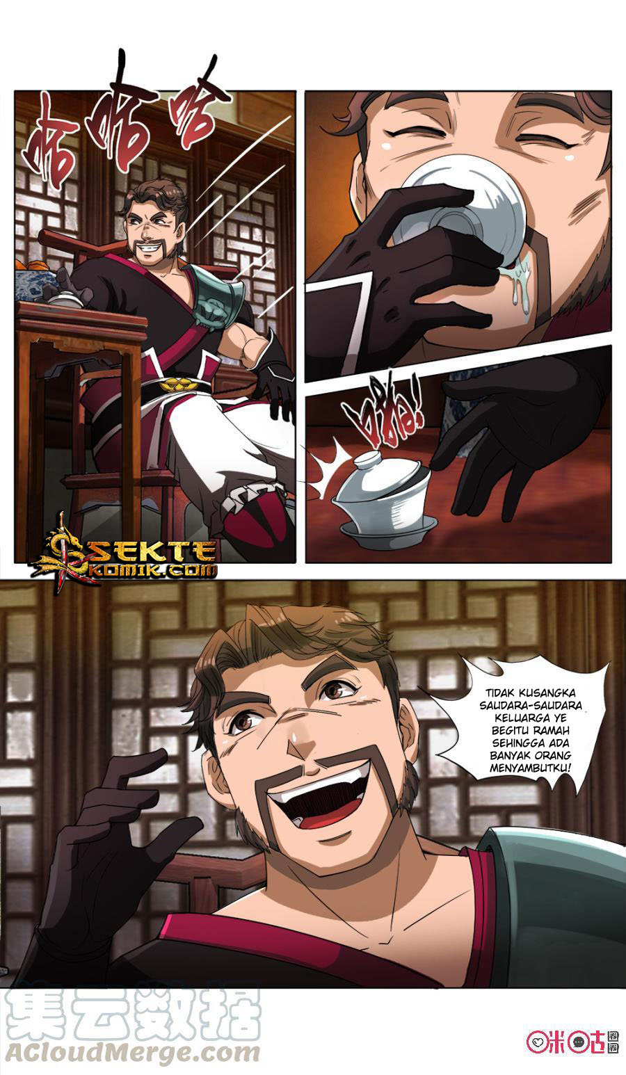 Jiuxing Tianchen Chapter 15 Gambar 12